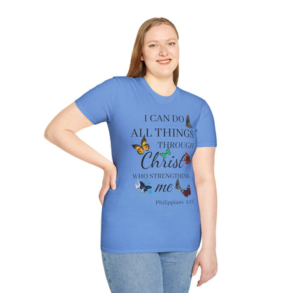I Can Do All Things Through Christ T-Shirt — Inspirational Christian Tee